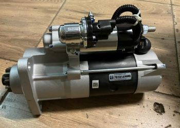 Starter_Motor_Part Marking & Tracking